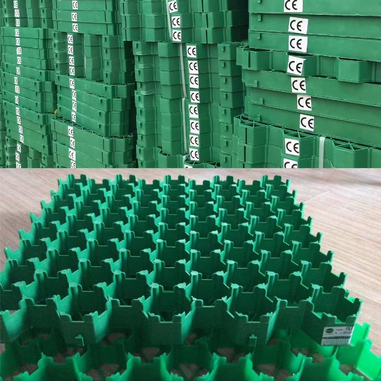 泰安市格塑土工材料有限公司官网