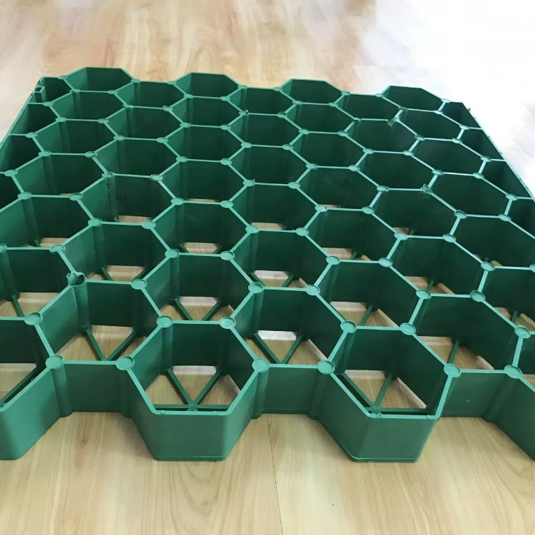 植草格2.jpg 植草格2.jpg