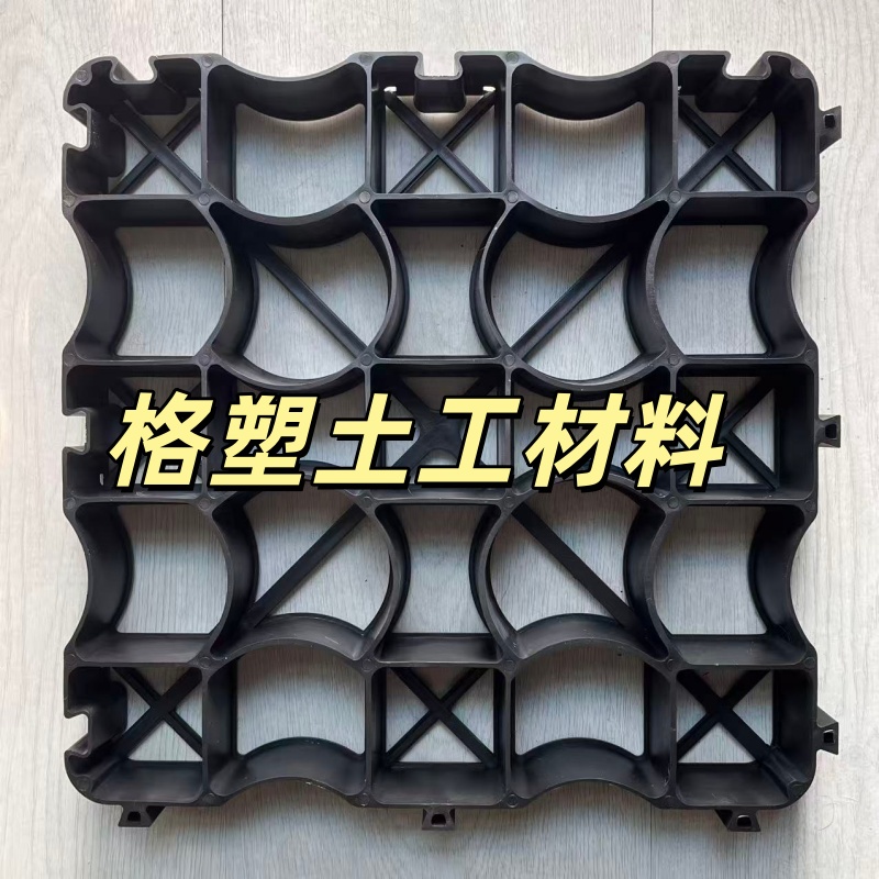 微信图片_20250930092950_405_7_副本.jpg 微信图片_20250930092950_405_7_副本.jpg