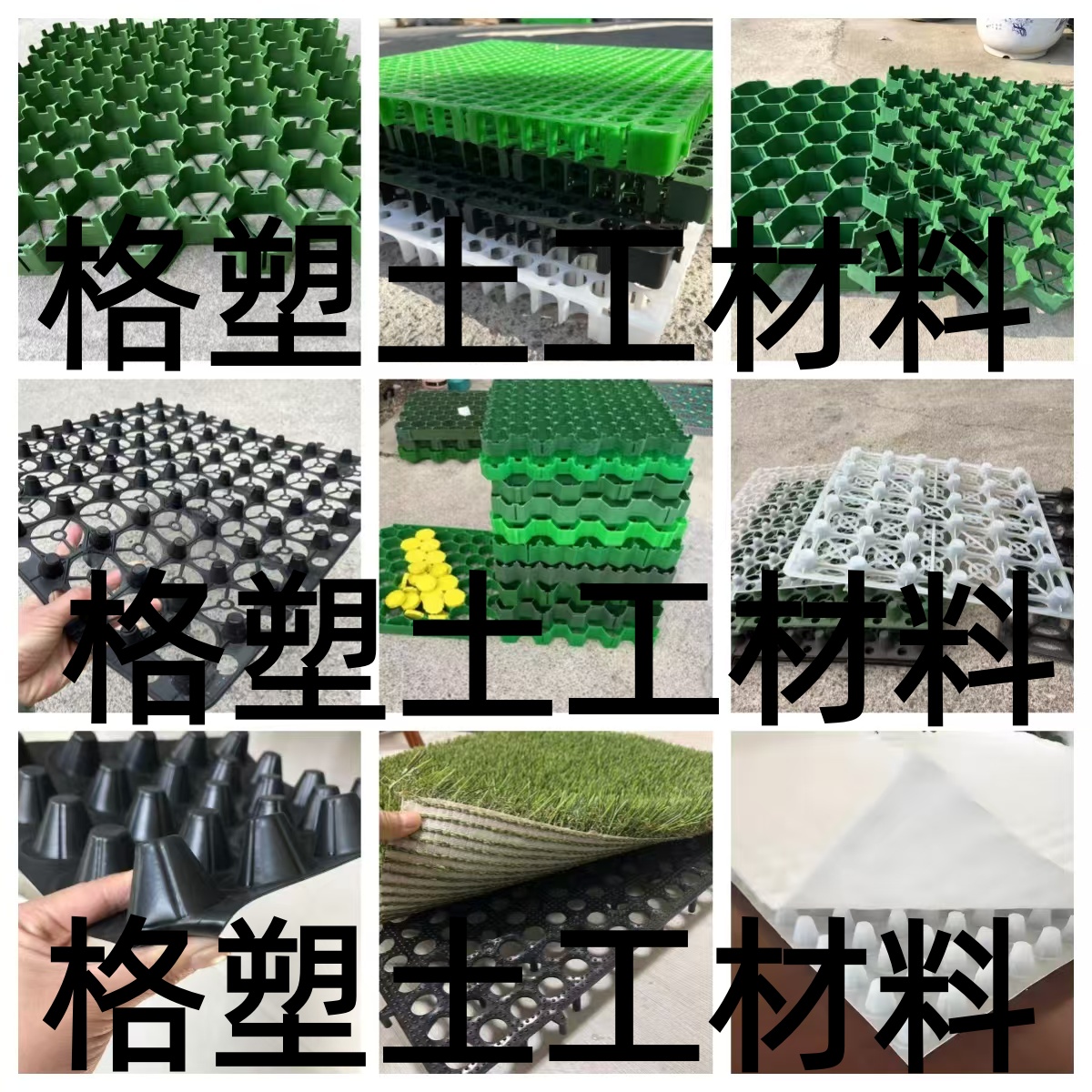 微信图片_20251212161041_410_14_副本.jpg 微信图片_20251212161041_410_14_副本.jpg